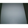 PET film for electrical insulation, Fiberglass Insulation, 