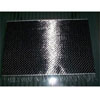 Unidirection carbon fiber fabrics, Advanced fiber reinforcement, 